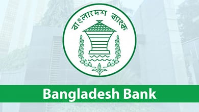 Bangladesh bank frozen shrimp incentive directive